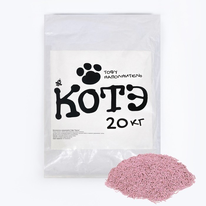 Наполнитель тофу "Котэ", лаванда, 20 кг