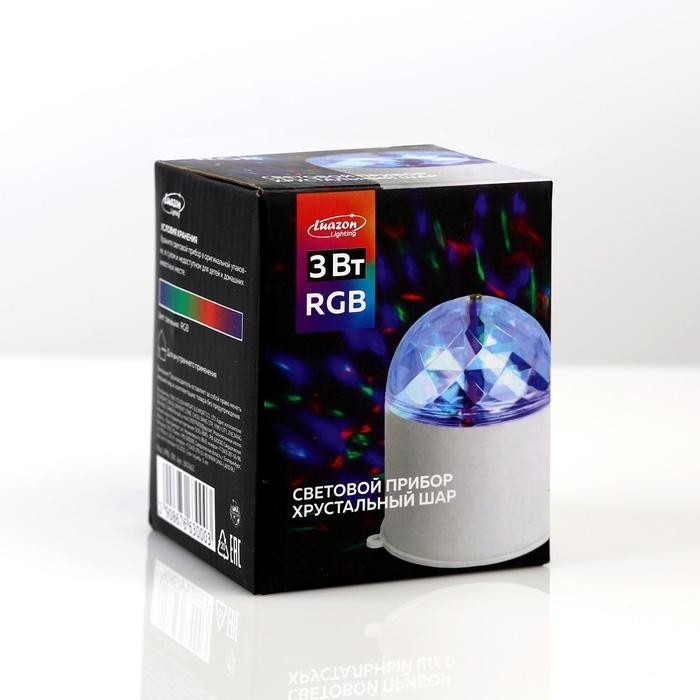 Световой прибор «Хрустальный шар» 7.5 см, свечение RGB, 220 В, чёрный