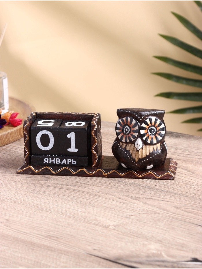 Вечный календарь настольный «Сова», 22×7×11 см, дерево