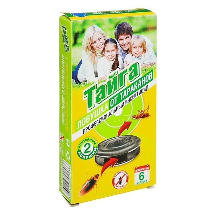 Ловушка от тараканов Тайга, 2 шт (Цена за 3 шт.)
