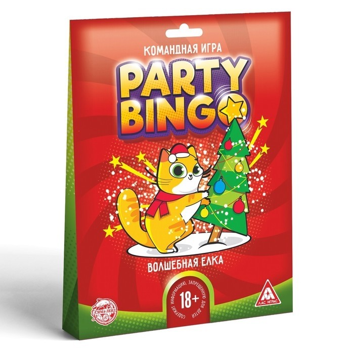 Новогодняя командная игра «Новый год: Party Bingo. Волшебная ёлка», 13 карт, маркер, 18+
