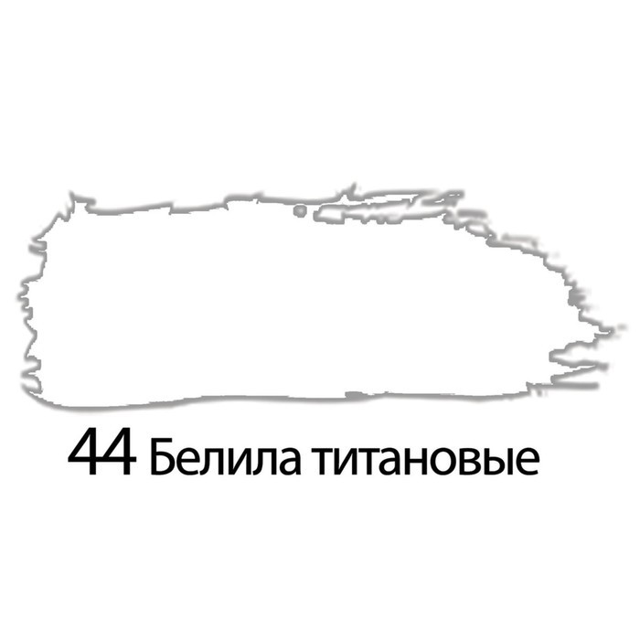 Краска акриловая художественная 250 мл, BRAUBERG ART CLASSIC, "Белила титановые"