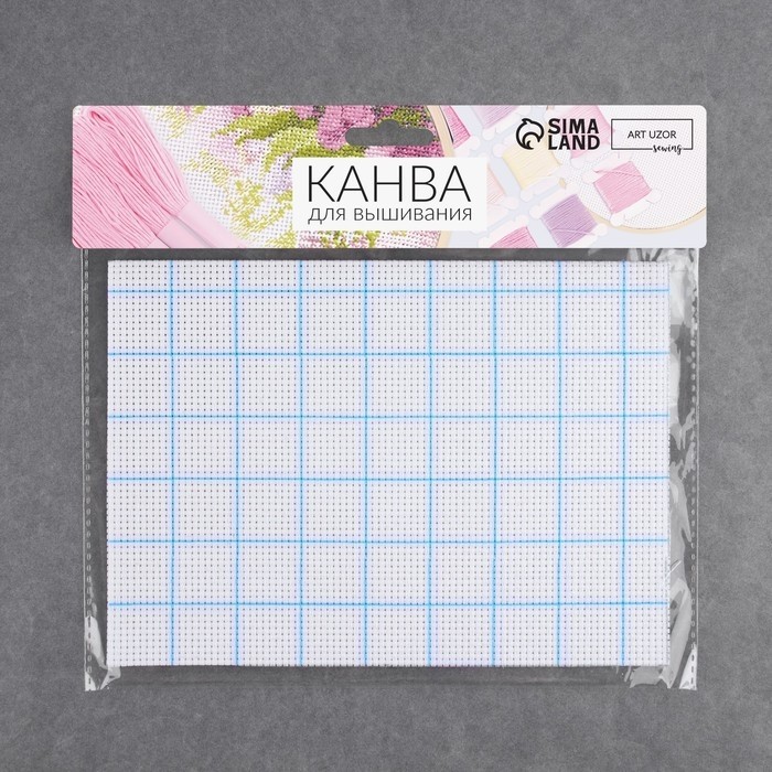 Канва для вышивания, в клетку, №11, 30×20 см, белая (Цена за 4 шт.)