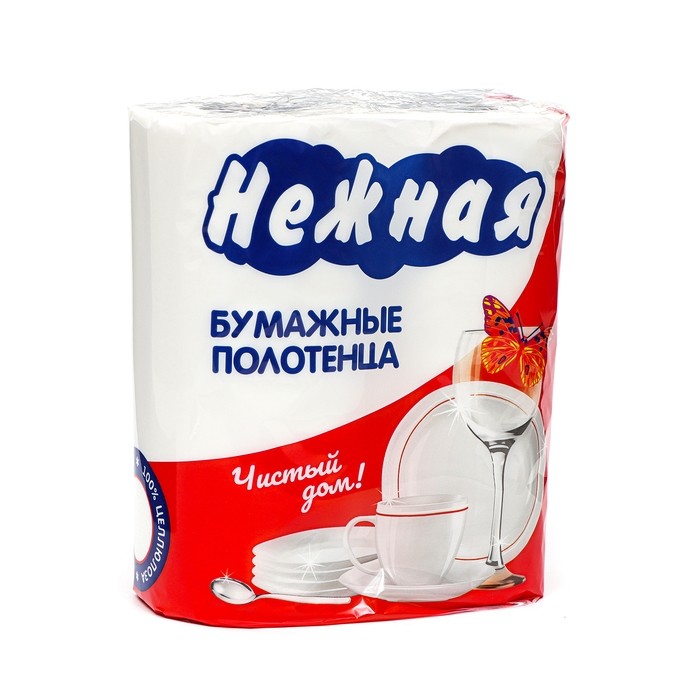 Полотенца бумажные "Нежная", 2 слоя, 2 рулона (Цена за 2 шт.)