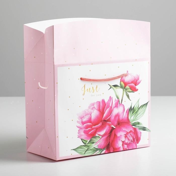 Пакет—коробка, подарочная упаковка, «Just for you», 23 х 18 х 11 см (Цена за 2 шт.)