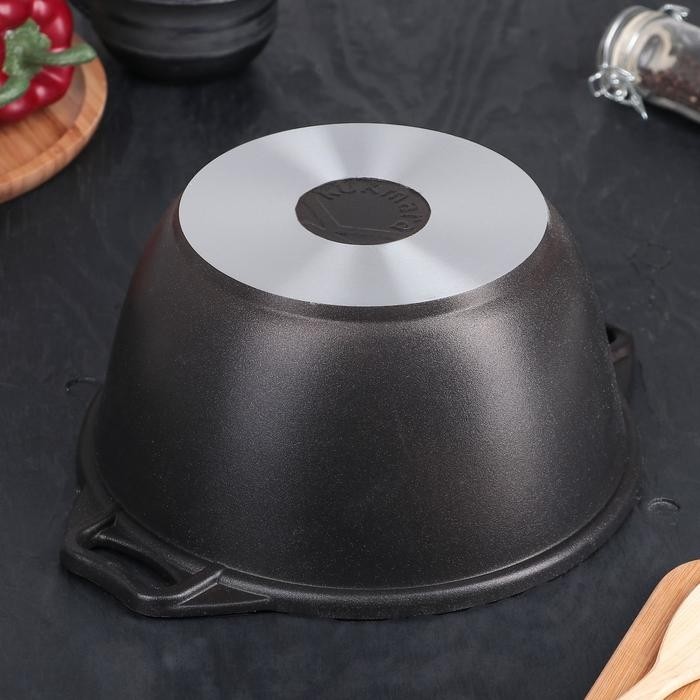 Кастрюля KUKMARA «Традиция», 3 л, 22×12.5 см, антипригарное покрытие, литой алюминий, чёрная