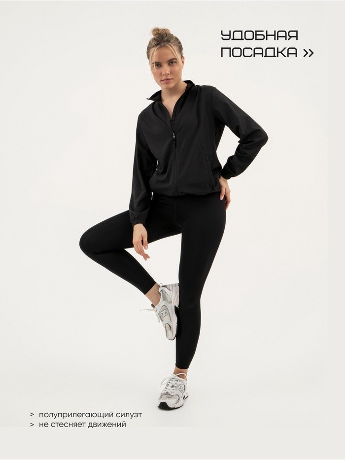 Ветровка женская Resport, р. 42, цвет чёрный, спортивная