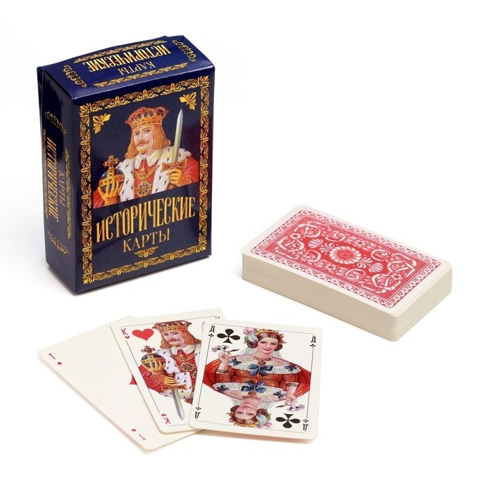 Карты игральные «Исторические», колода 36 шт., 8.5×6.5 см