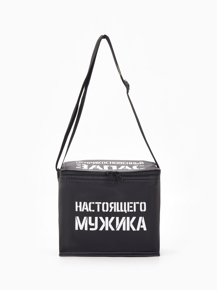 Термосумка под пиво "Неприкосновенный запас мужика", 22 х 18.5 см