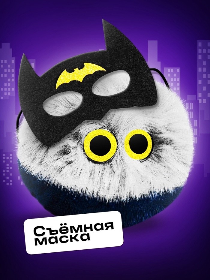 Мягкая игрушка «Лупоглазики. Плюшевые мстители: Бэт-пух», 11 см