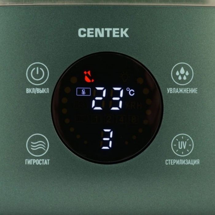 Увлажнитель воздуха Centek СТ-5103, ультразвуковой, 25 Вт, 4.5 л, до 35 м², зелёный