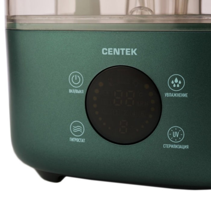 Увлажнитель воздуха Centek СТ-5103, ультразвуковой, 25 Вт, 4.5 л, до 35 м², зелёный