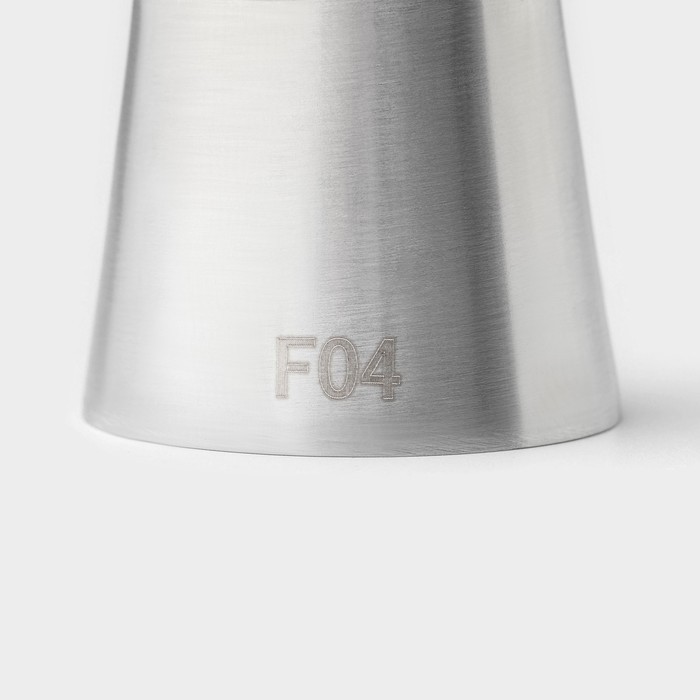 Насадка кондитерская KONFINETTA, d=3.6 см, № F04 (Цена за 2 шт.)