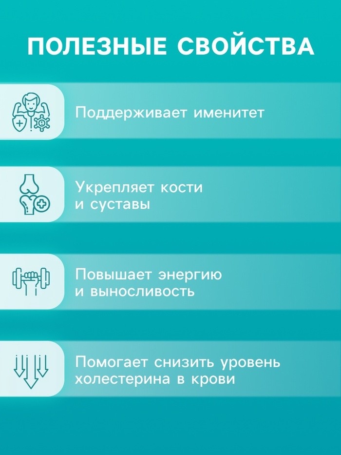 Напиток Active Calcium Vitamuno, 10 шипучих таблеток (Цена за 2 шт.)