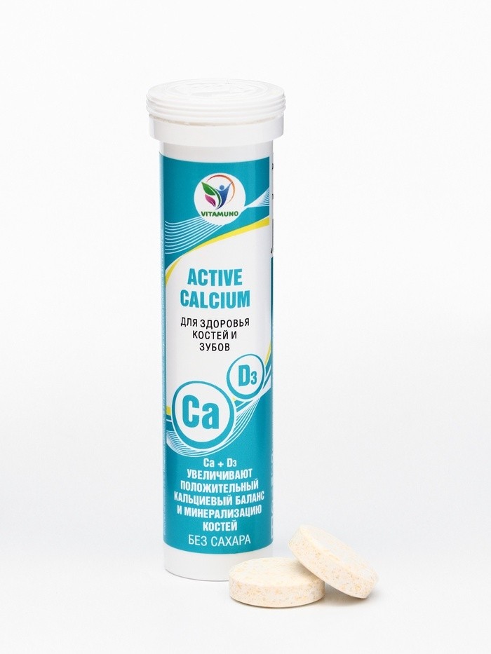 Напиток Active Calcium Vitamuno, 10 шипучих таблеток (Цена за 2 шт.)