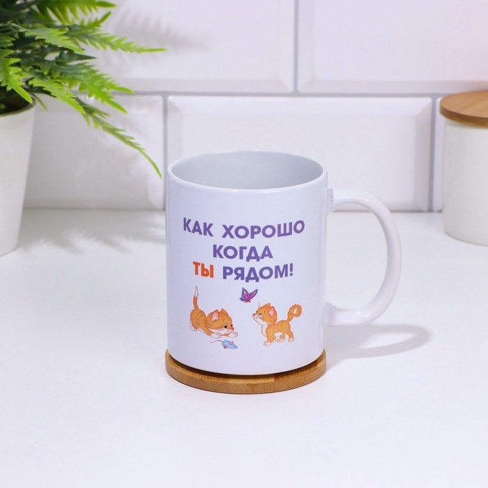 Кружка керамическая «Любимому мужу», 320 мл