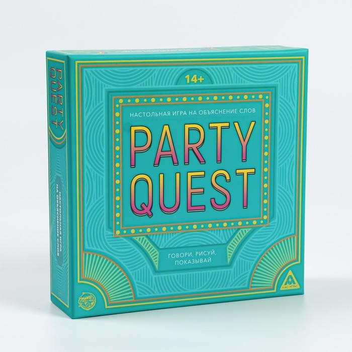 Настольная игра для взрослых на объяснение слов «PARTY QUEST. Говори, рисуй, показывай», 380 карт, 14+