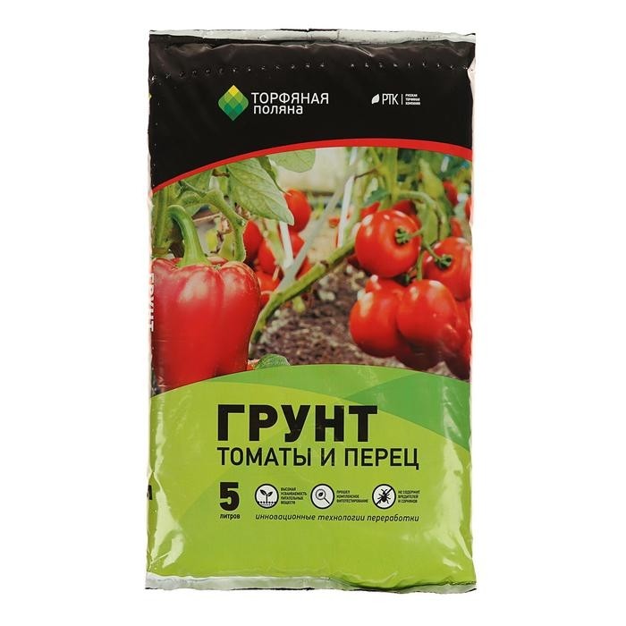 Грунт "Торфяная поляна" для Томатов и перцев, 5 л (Цена за 4 шт.)