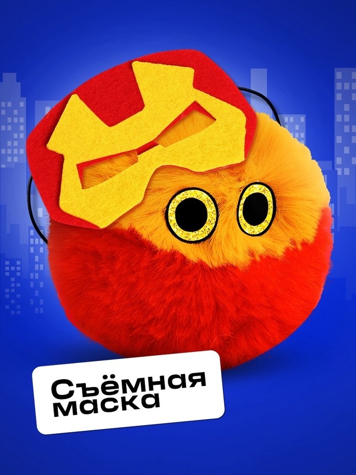 Мягкая игрушка «Лупоглазики. Плюшевые мстители: Броне-пух», 11 см