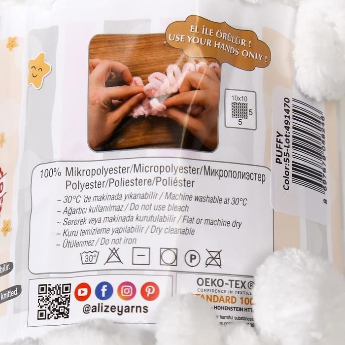 Плюшевая пряжа для вязания руками ALIZE, Puffy, 100 % микрополиэстер, 9 м/100 г, (55 белый)