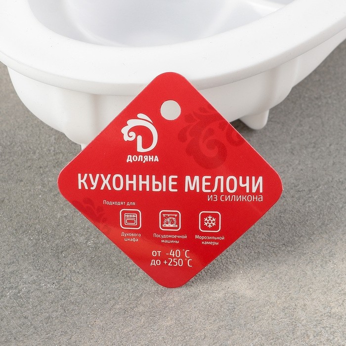 Форма для муссовых десертов и выпечки Доляна «Влюблённые сердца», силикон, 27×17 см, белая
