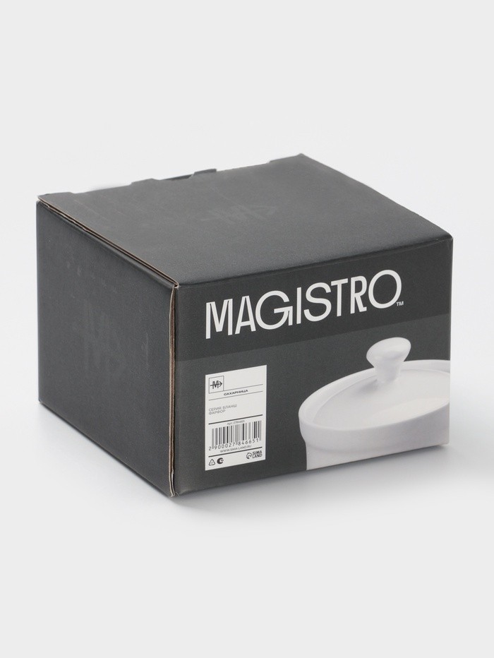 Сахарница Magistro «Бланш», 250 мл, с крышкой, фарфор, белая