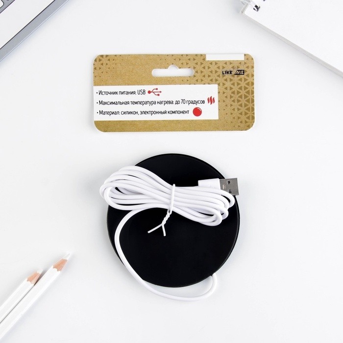Подставка для кружки USB «Stay wild», подогреватель, 10 × 10 см