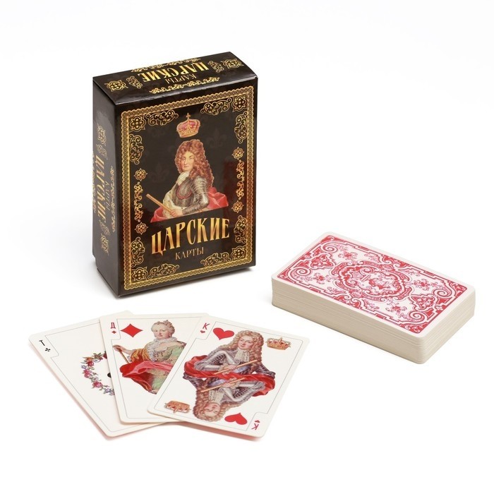Карты игральные «Царские», колода 36 шт., 8.5×6.5 см
