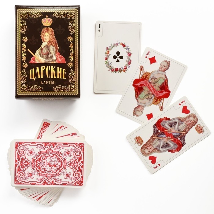 Карты игральные «Царские», колода 36 шт., 8.5×6.5 см