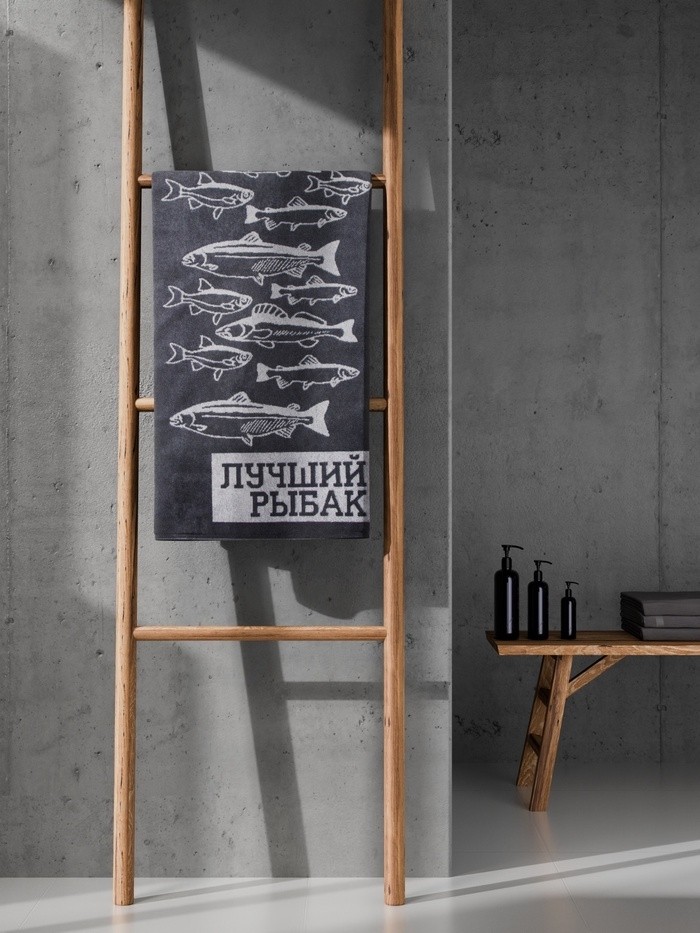 Полотенце махровое Этель «Лучший рыбак», 50×90 см, 100% хлопок, 420 г/м², серое
