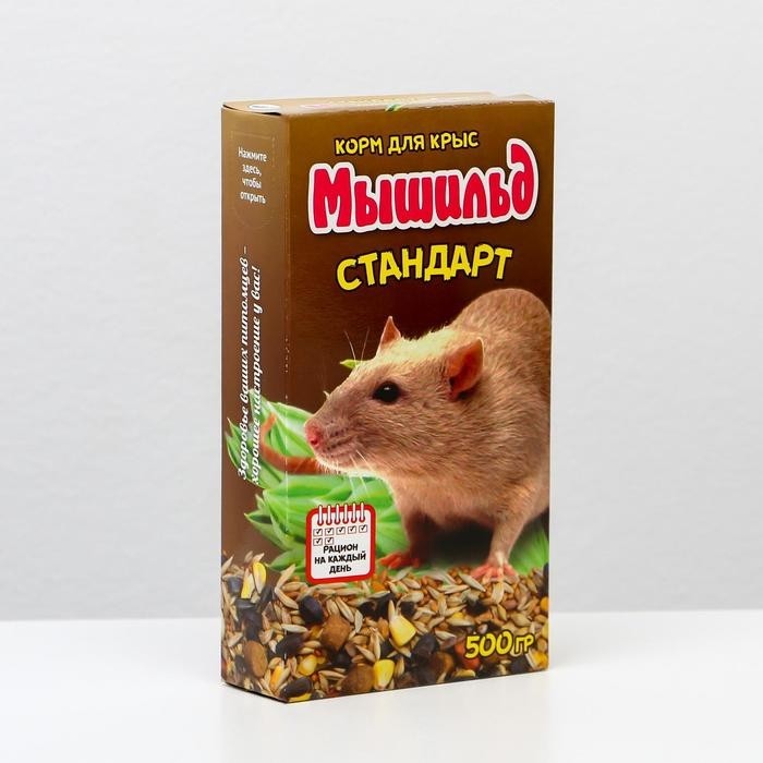Зерновой корм «Мышильд стандарт» для декоративных крыс, 500 г, коробка (Цена за 2 шт.)