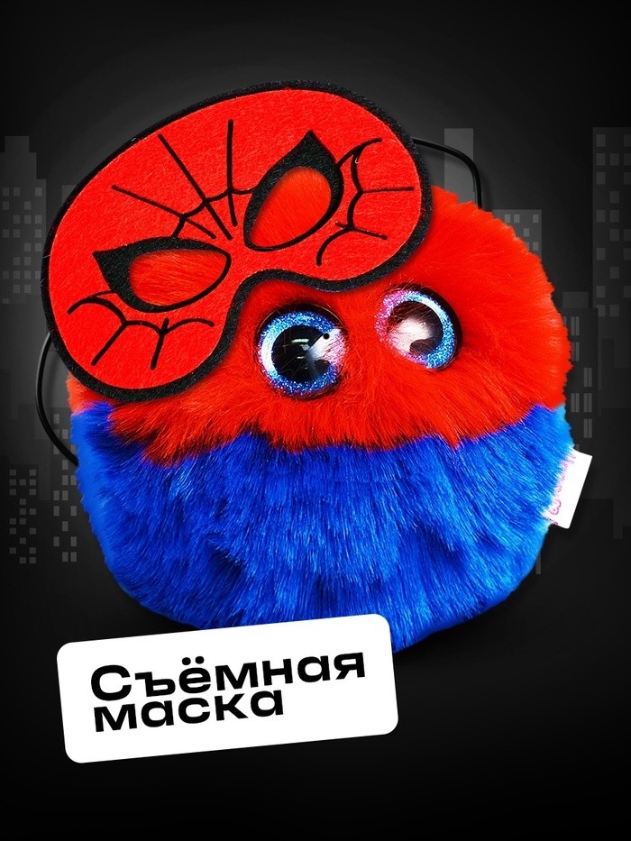 Мягкая игрушка «Лупоглазики. Плюшевые мстители: Спайди-пух» , 11 см
