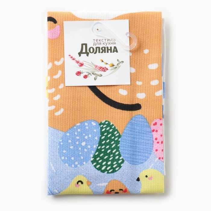 Полотенце кухонное Доляна «Счастливой пасхи» 28×46 см, рогожка, 100% хлопок, 160 г/м² (Цена за 2 шт.)