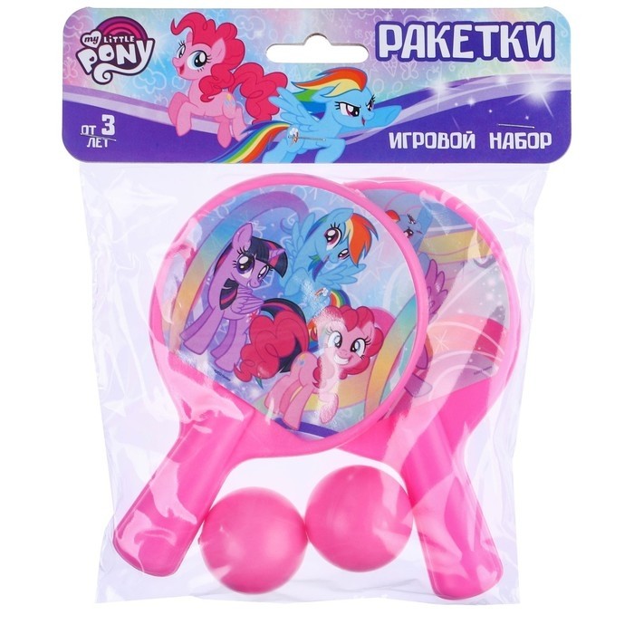 Ракетки 8×12 см, 2 мячика, My little pony