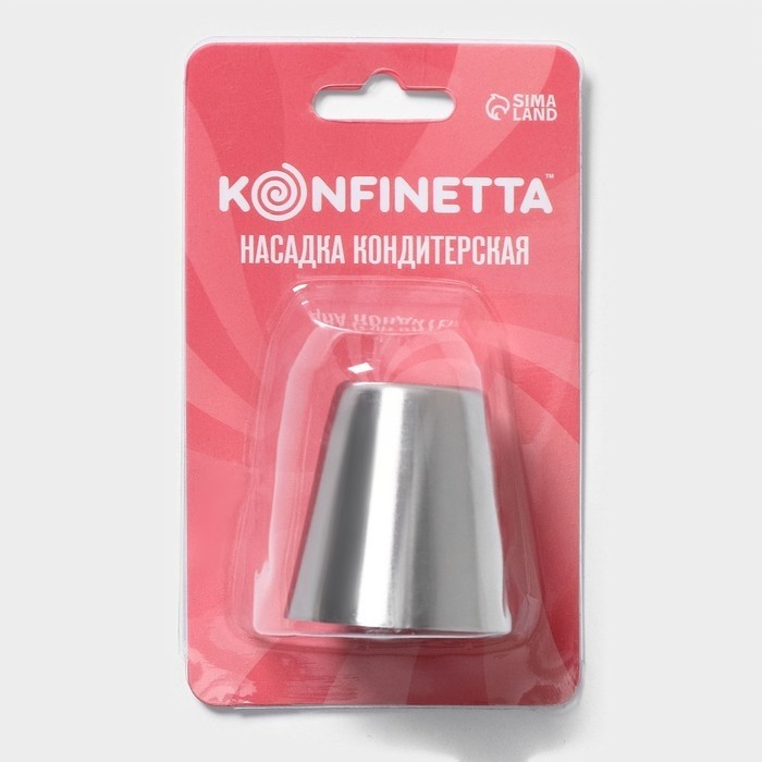 Насадка кондитерская KONFINETTA «Травка», d=3.5 см, выход d=1.9 см, нержавеющая сталь