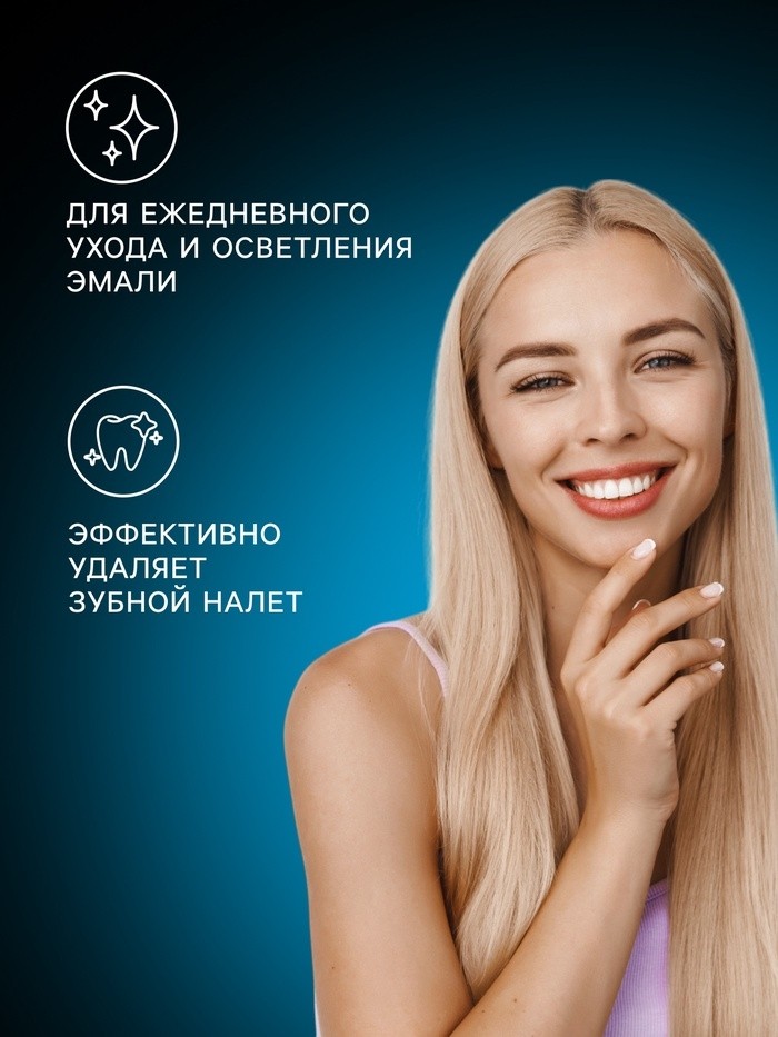 Зубная щётка Rendall Exceed, средней жёсткости, микс, 1 шт. (Цена за 2 шт.)
