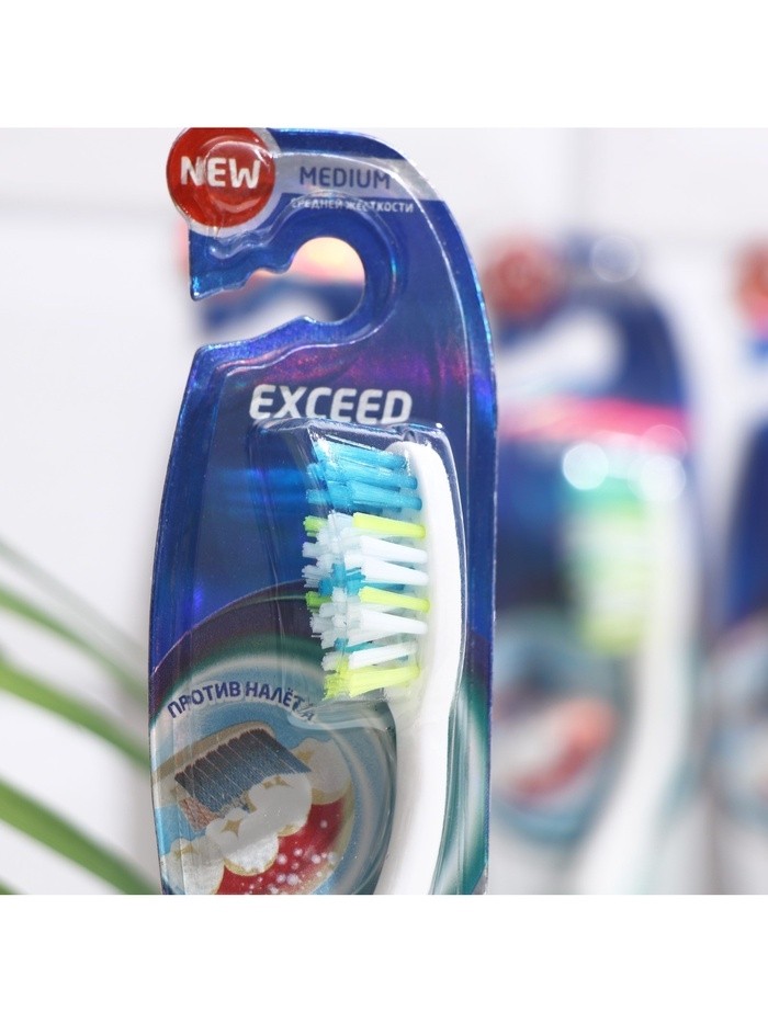 Зубная щётка Rendall Exceed, средней жёсткости, микс, 1 шт. (Цена за 2 шт.)