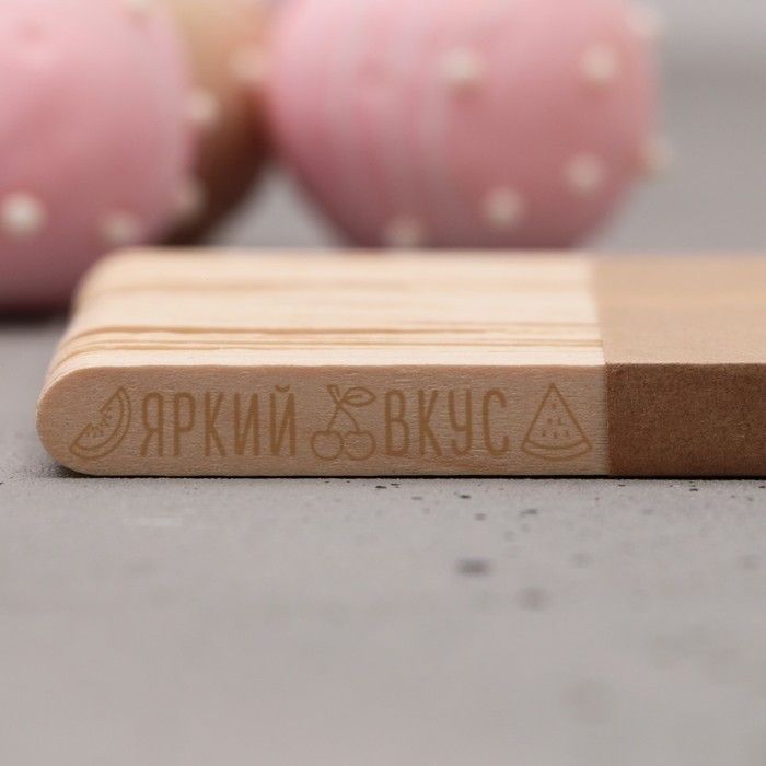Палочки для мороженого деревянные «Яркий вкус», набор 50 шт., 11.4×1 см