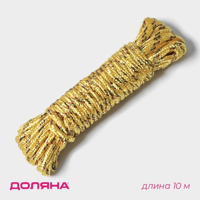 Верёвка бельевая Доляна, d=6 мм, длина 10 м, МИКС (Цена за 12 шт.)