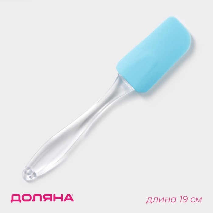Лопатка Доляна «Лёд», 19 см, МИКС (Цена за 3 шт.)