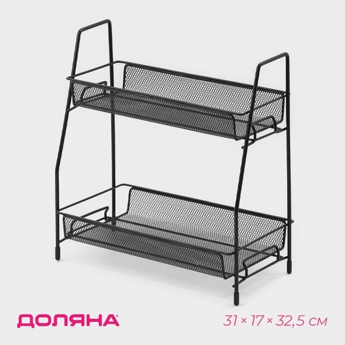 Этажерка 2х-ярусная Доляна, 31×17×32.5 см, чёрная