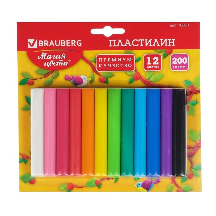Пластилин 12 цветов 200 г, BRAUBERG высшее качество, в блистере (Цена за 2 шт.)