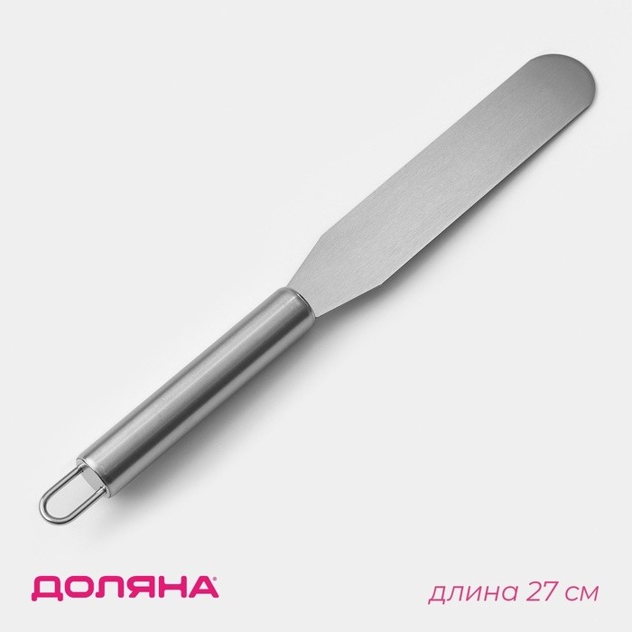 Кондитерская лопатка - палетка прямая Доляна, 27×3 см, рабочая часть 15 см, серебристая