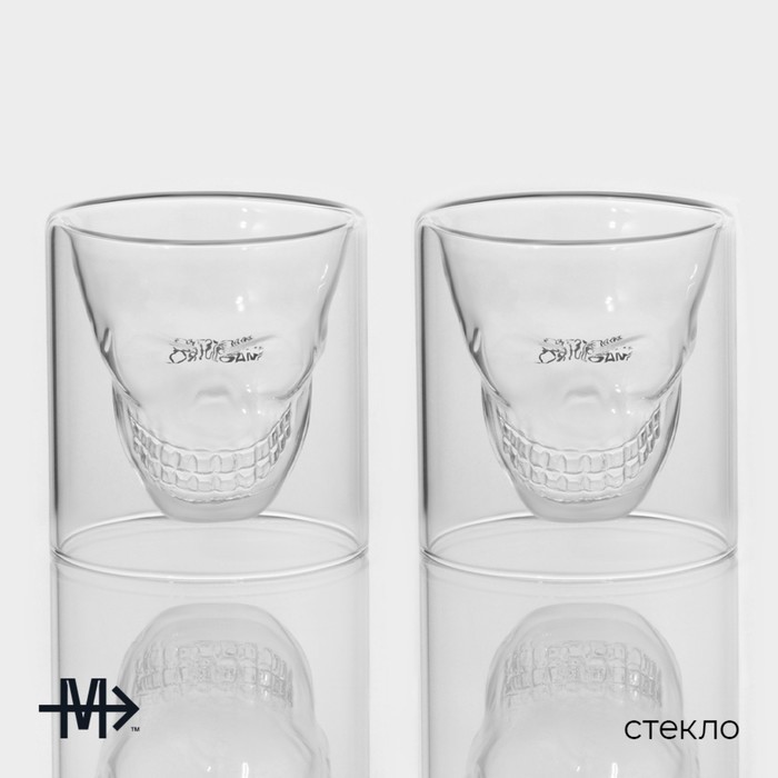 Стопки шоты Magistro «Череп», 150 мл, 8×8.5 см, с двойными стенками, набор 2 шт., стекло, прозрачный