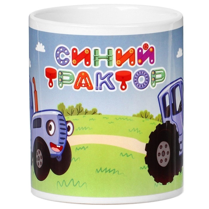 Кружка сублимация детская, 320 мл, Синий Трактор