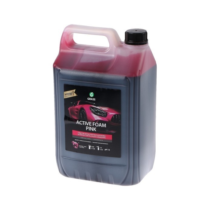 Шампунь для бесконтактной мойки Grass Active Foam Pink, розовая пена, 23 л (1:60-1:1:125)