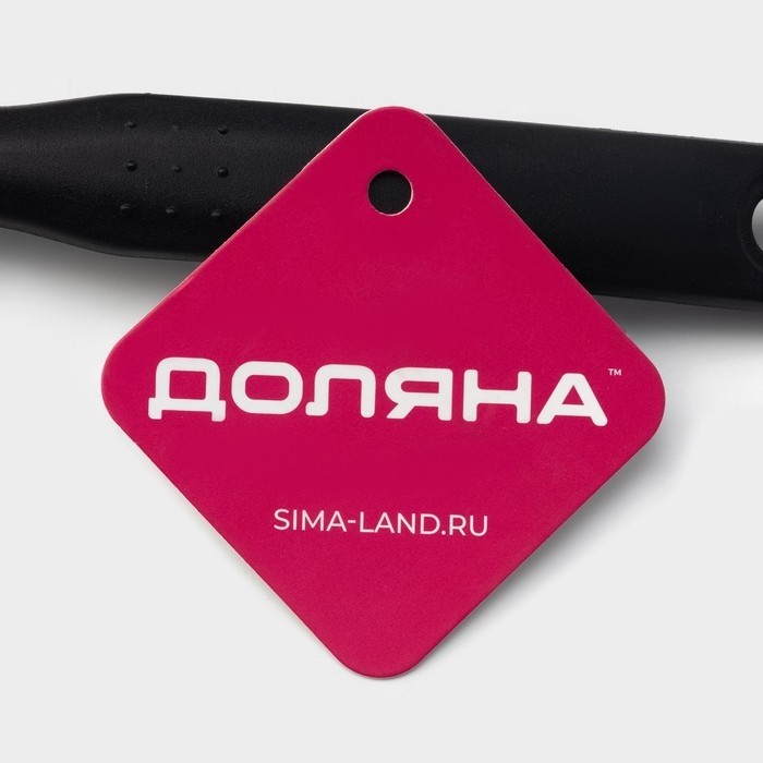 Половник Доляна «Орихалк», 30 см, чёрный (Цена за 3 шт.)