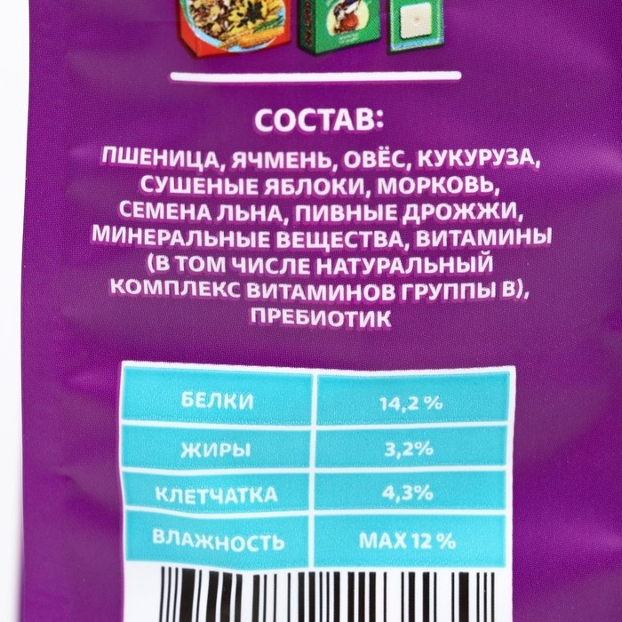 Корм-лакомство "Зоомир Грызунчик 1" для грызунов и кроликов, хрустящие гранулы, 150 г (Цена за 2 шт.)