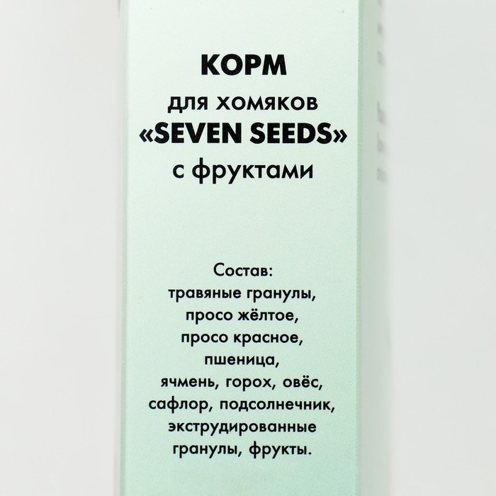 Корм Seven Seeds для хомяков, с фруктами, 500 г (Цена за 2 шт.)