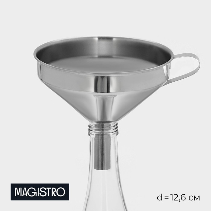 Воронка Magistro Steel, d=12.6 см, 201 сталь